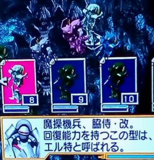 博愛脇侍.jpg